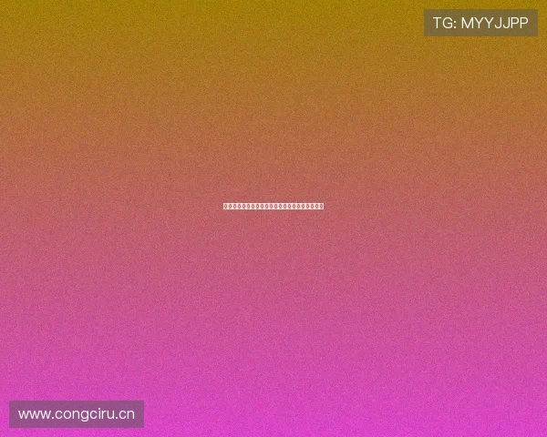 滴滴体育在线直播全赛事实时观看与精彩回放指南