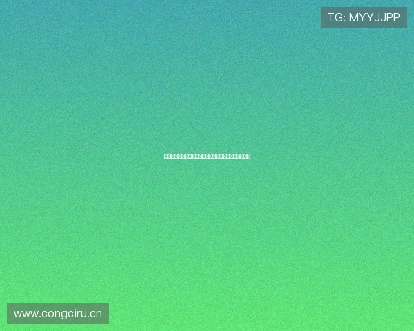 看球通在线体育直播平台免费观看最新赛事全程解说体验