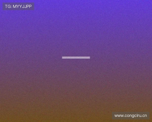 风暴体育高清直播免费观看平台实时赛事在线体验