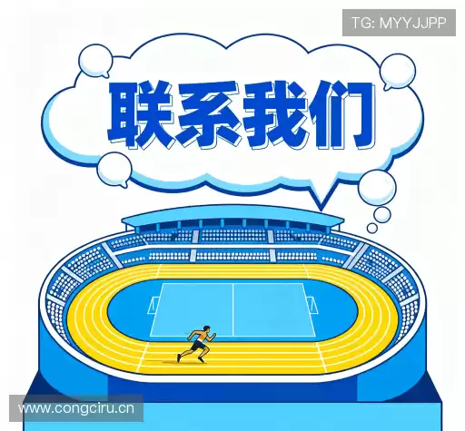 加入AG恒峰官网